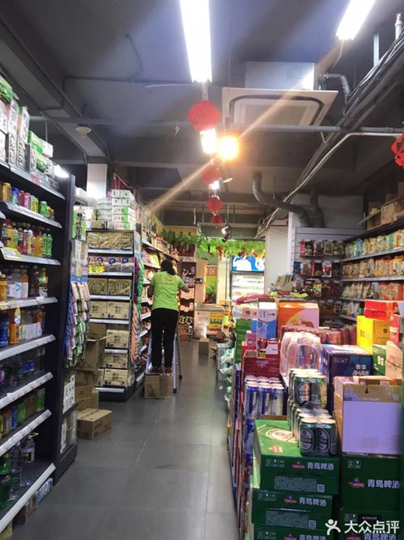 海口百货批发，让繁华触手可及